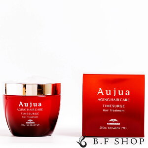 ~{ I[WA ^CT[W wAg[gg 250g g[gg milbon aujua LSC