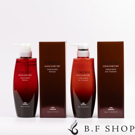 【セット品】ミルボン オージュア タイムサージ シャンプー ＆ ヘアトリートメント 500ml milbon aujua LSC