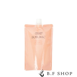 資生堂 サブリミック エアリーフロー トリートメント U 450g レフィル まとまりにくい髪 UNRULY HAIR LSC