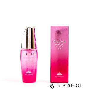 ~{ I[WA NG` Z 100ml I[WA ~{ AEgoX milbon aujua LSC