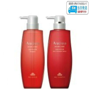 yZbgiz~{ I[WA ANABA CXg Vv[ & wAg[ggCXg 500ml milbon aujua LSC