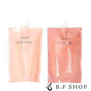 【セット品】資生堂 サブリミック エアリーフロー シャンプー & ヘアトリートメント T 450ml 太くまとまらない髪 THICK,UNRULY HAIR LSC