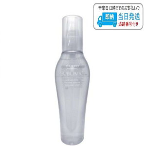  Tu~bN AfmoC^ {[Z 125ml LSC