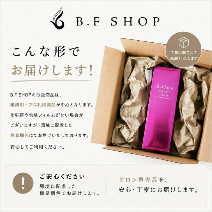 楽天市場】ミルボン エルミスタ ヘアードライヤー オージュア エアコン 