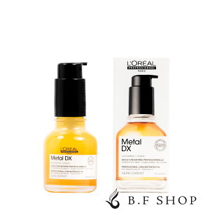 A ZG GNXp[g ^DX RZgCeBbh IC 50ml LSC