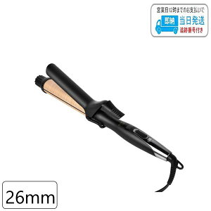 KINUJO  v J[AC 26mm KP026 Lk[W Pro Curl Iron LSC