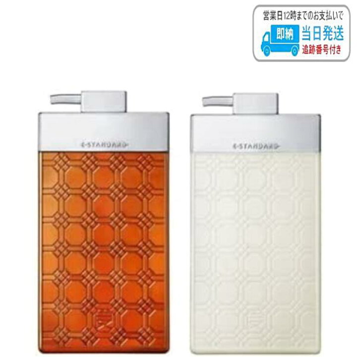楽天市場】【セット品】イイスタンダード シャンプー & トリートメント 