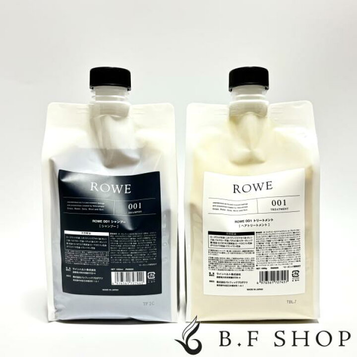 楽天市場】【セット品】ROWE ロウ 001 シャンプー ＆ トリートメント 
