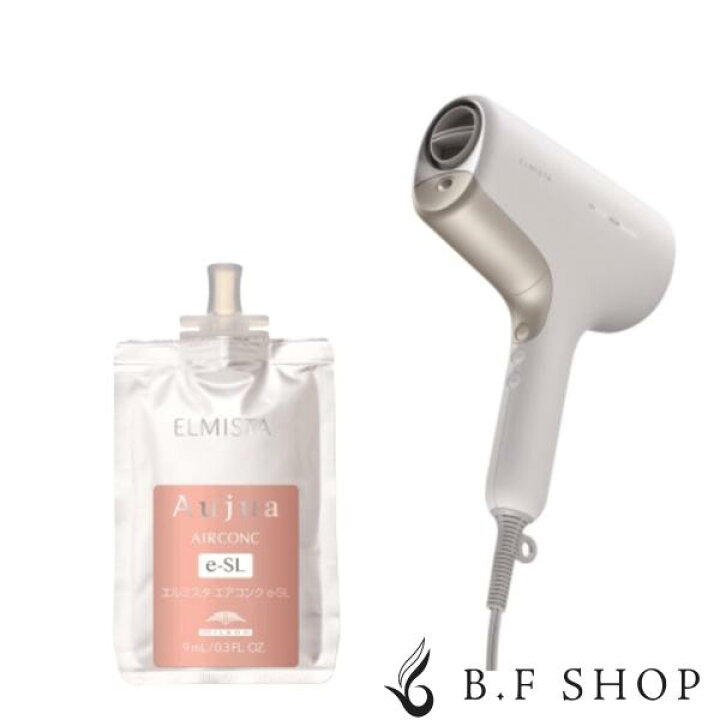 楽天市場】【セット品】ミルボン エルミスタ ヘアードライヤー+  