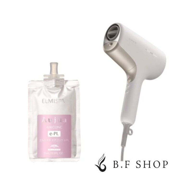 楽天市場】【セット品】ミルボン エルミスタ ヘアードライヤー+ 