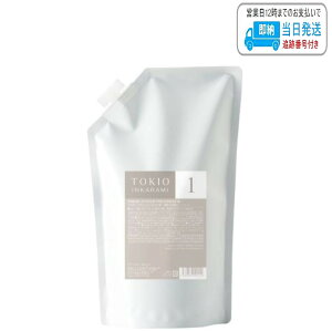 hN^[WjA TOKIO CJ~ 1 VXeg[gg N 1000ml LSC