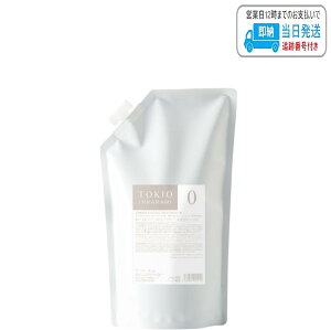 hN^[WjA TOKIO CJ~ 0 VXeg[gg N 1000ml LSC