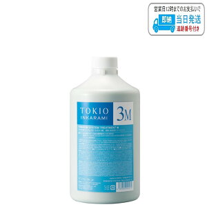 hN^[WjA TOKIO CJ~ 3M VXeg[gg N 1000g LSC