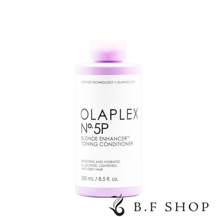 楽天市場】オラプレックス No.5 P トーニングコンデショナー 250ml 