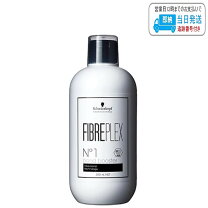 楽天市場】シュワルツコフ ファイバープレックス no．1 ボンド 