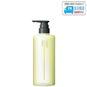 A~m RA~[ Vv[ S 590ml LSC