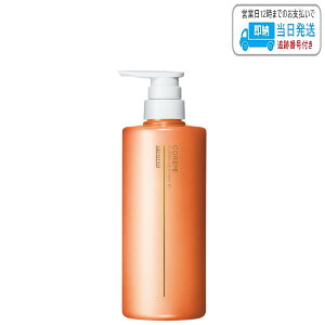 A~m RA~[ tBiW[ wA}XN BT 590g LSC