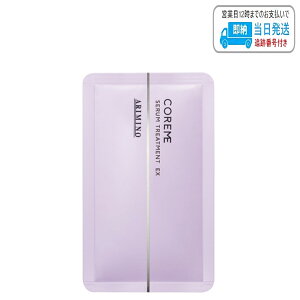 A~m RA~[ TPA Zg[gg EX 10g x 4 wAg[gg 䂤pPbg