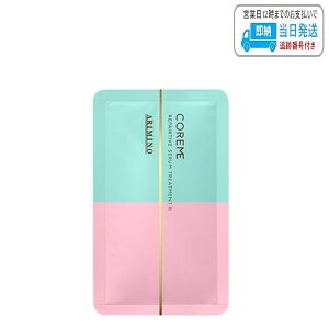 A~m RA~[ TPA yAeBu Zg[gg R 10g x 4 wAg[gg 䂤pPbg