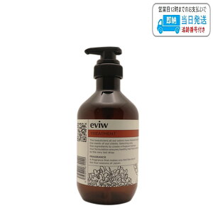 G[ A}g[gg 490g wAg[gg ؍҂̍ LSC