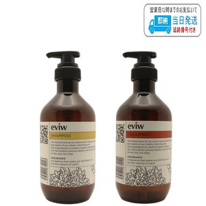 yZbgizG[ A}Vv[ & g[gg 490ml + 490g ؍҂̍ LSC