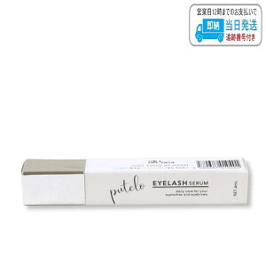 ve ACbVZ 4ml ܂єet 䂤pPbg