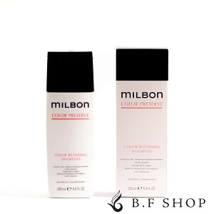 ~{ J[eCjO Vv[ 200ml O[o ~{ J[U[u milbon LSC