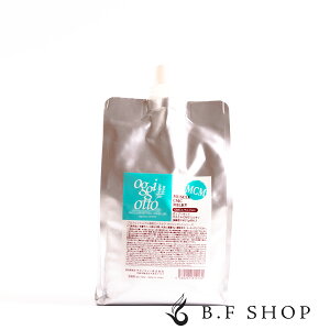 IbWBIbg }XNCMC~LB 1000g oggi otto LSC