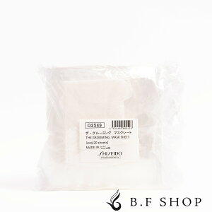  UEO[~O }XNV[g 20 LSC