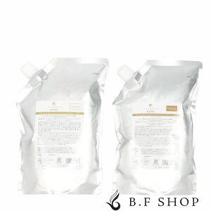 【セット品】デミ フローディアモア シャンプー リペアコンク メルティー 1000ml トリートメント 1000g 詰め替え デミコスメティクス LSC