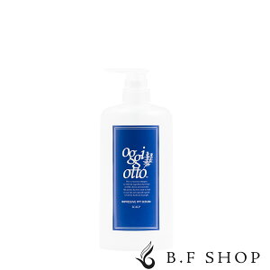 IbWBIbg CvbVu PPT Z XLv Vv[ 700ml lߑւp {g e oggi otto LSC