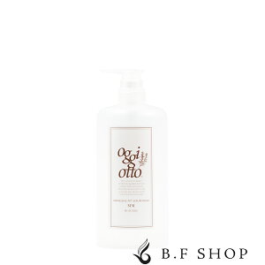 �I�b�W�B�I�b�g �C���v���b�V�u PPT �Z���� �}�X�N MM ���C�X�`���[ �g���[�g�����g 700g �l�ߑւ��p �{�g�� ��e�� oggi otto LSC