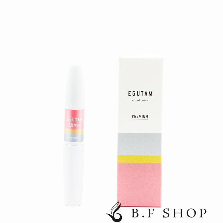 楽天市場】エグータム プレミアム まつげ美容液 EGUTAM 2ml アルマダ  