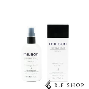 �~���{�� �e�N�X�`�����C�W���O �V�[�~�X�g3 190ml �N���G�C�e�B�u�X�^�C�� milbon LSC