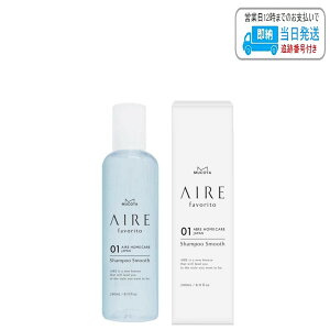 R^ AC t@ubg 01 Vv[ S 240ml LSC