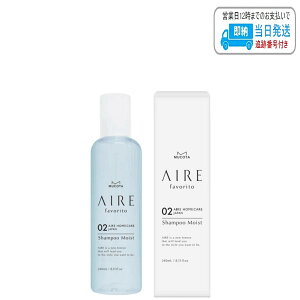 R^ AC t@ubg 02 Vv[ EG 240ml LSC