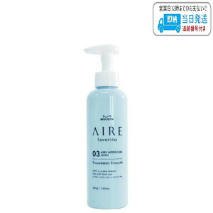 R^ AC t@ubg 03 g[gg S 200g RfBVi[ LSC