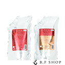 【セット品】ミルボン オージュア アルティール シャンプー & ヘアトリートメント 1000ml + 1000g トリートメント milbon aujua LSC