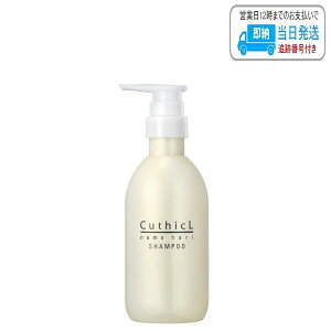 RXCJ[ L[eBN n Vv[ 400ml LSC