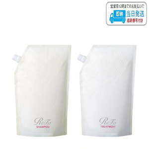 yZbgizt@ r[ebN Vv[ & r[ebNg[gg 1000ml + 1000g RC-BH-00C RC-BI-00C MTG ReFa LSC