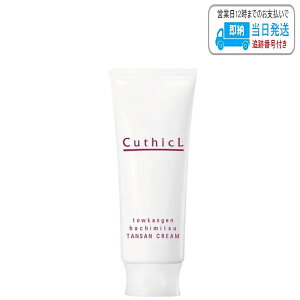 RXCJ[ L[eBN gEJQ ݂͂Y_N[ 100ml LSC