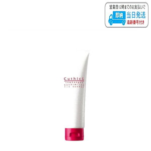 RXCJ[ L[eBN ݂͂ tBbNXTf[ 70g LSC