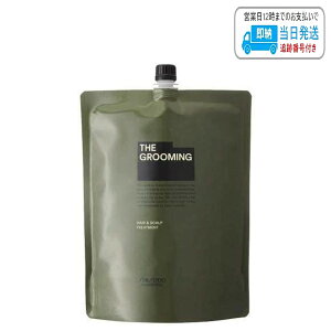  UEO[~O g[gg 1800g LSC