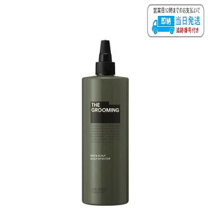  UEO[~O XJvGtFN^[ 480ml lߑւp pуGbZX