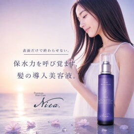 楽天市場】【セット品】ルベル シーソー シャンプー タイト 2500ml 