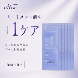楽天市場】【セット品】ミルボン アンチフリッズ 4ステップ 