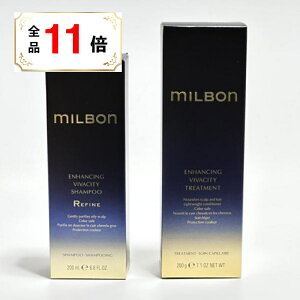 ySi|Cg11{zyZbgiz~{ GnVO roVeB Vv[ t@C & g[gg 200ml O[o ~{ v~A milbon LSC