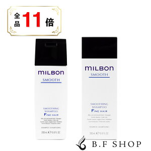 ySi|Cg11{z~{ X[WO Vv[ F t@CwA 200ml O[o ~{ X[X milbon LSC