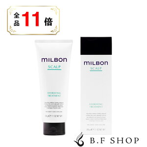 ySi|Cg11{z~{ nChCeBO g[gg 200g O[o ~{ XJv st@CO milbon LSC