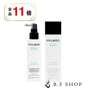 ySi|Cg11{z~{ X[WO CX`CU[ 120ml O[o ~{ XJvXJv st@CO milbon LSC